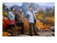 Detail of Painting of Kim Jung II, Admiring Scenery of Mt. Chilbo, South Hwanghae-Do, North Korea