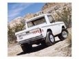 1977 Ford Bronco Sport Utility