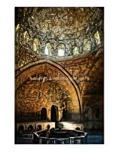 Interior of Hammam (Bathhouse), Tripoli, Lebanon