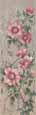 Romantic Garden II