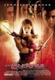 Elektra Born to Fight