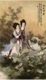 Ladies with Lotus Flowers