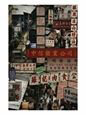 Elevated View of the Central Wet Market in Hong Kong Scenic Streets & Roadways
