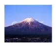 Mount Fuji and City at Dawn