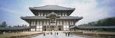 Tourists in Front of a Temple, Todaiji Temple, Nara Prefecture, Japan