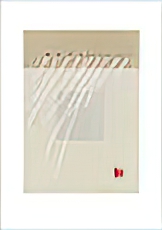 Japanischer Stil IV