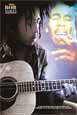 Bob Marley