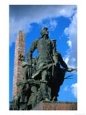 Victory Monument, St. Petersburg, Russia