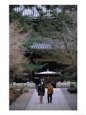 Local Tourists Enjoying Grounds, Nanzen-Ji, Kyoto, Japan
