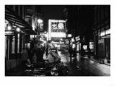 Street Scene at Night in London Around Shaftsbury Avenue Theatre District, February 1987