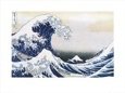 The Great Wave at Kanagawa, ca.1831-33