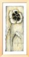 Elongated Kinetic Blooms I