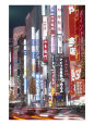 Shinjuku-Dori, Shinjuku, Tokyo, Honshu, Japan