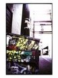 Tag Alley