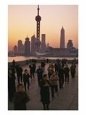 Tai-Chi on the Bund, Oriental Pearl TV Tower and High Rises, Shanghai, China