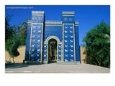 Reconstructed Ishtar Gate, Babylon, Babil, Iraq
