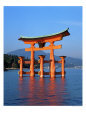 Torii Gate, Hiroshima Prefecture, Japan