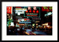 Hong Kong Night View