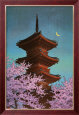 Pagoda in Moonlight