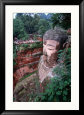 Grand Buddha, Carved into Cliff Face Leshan, Yunnan, China