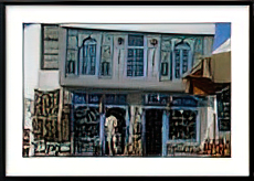 Antique Shop, El-Jem, Mahdia, Tunisia