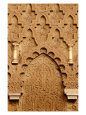 Intricate Carvings