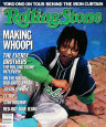 Whoopi Goldberg, Rolling Stone no. 473, May 1986