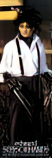 Edward Scissorhands