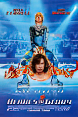 Blades Of Glory