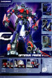 Transformers Movies Directors
